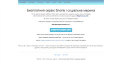 Desktop Screenshot of ce-ya.com